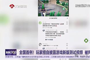 188bet在线平台网址截图1