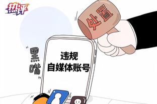 必威登录在线登录页面截图4